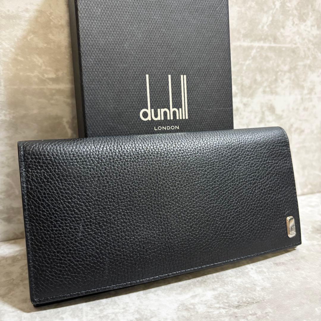 H297 美品✨Dunhill ダンヒル　長財布　レザー　ブラック　箱付き dunhill（ダンヒル） 《クーポン配布中》ダンヒル 長財布 ブラック