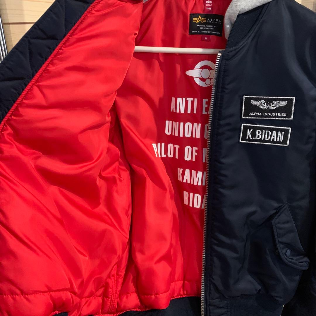 STRICT-G アルファインダストリーズ Zガンダム カミーユビダン モデル