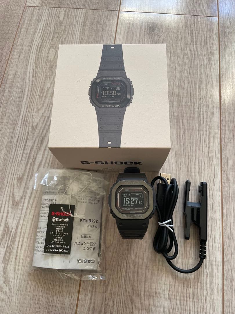 【美品】G-SHOCK CASIO デジタル腕時計 DW-H5600MB-8JR DW-H5600MB-8JR | CASIO
