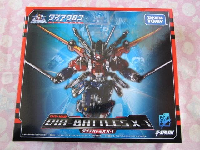 ダイアクロン T-SPARK DA-109 ダイアバトルス X-1 可動フィギュ Amazon | T-SPARK ダイアクロン DA-109 ダイアバトルス X-1 可動