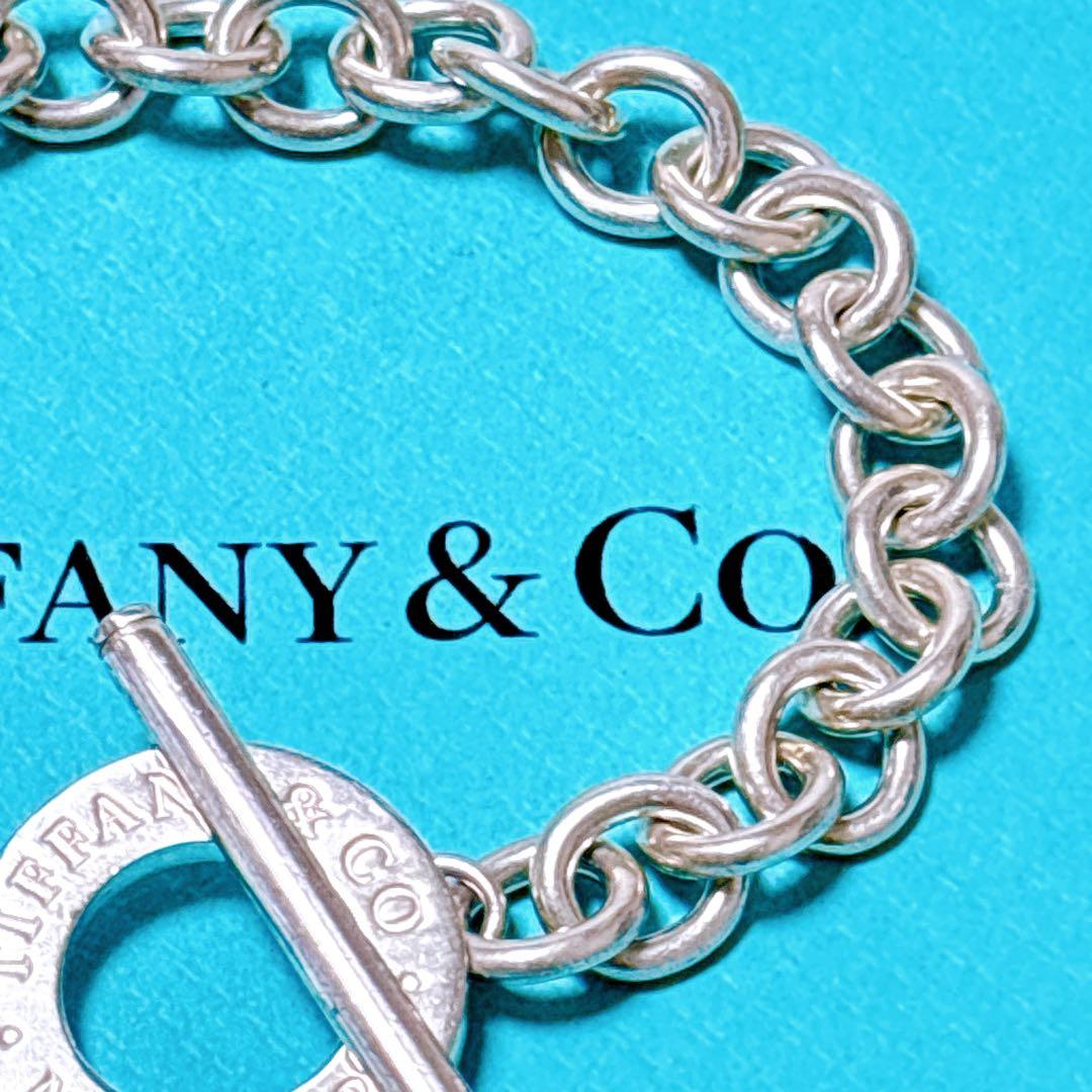 【美品】17.3cm ティファニー サークル トグル ブレスレット SV925