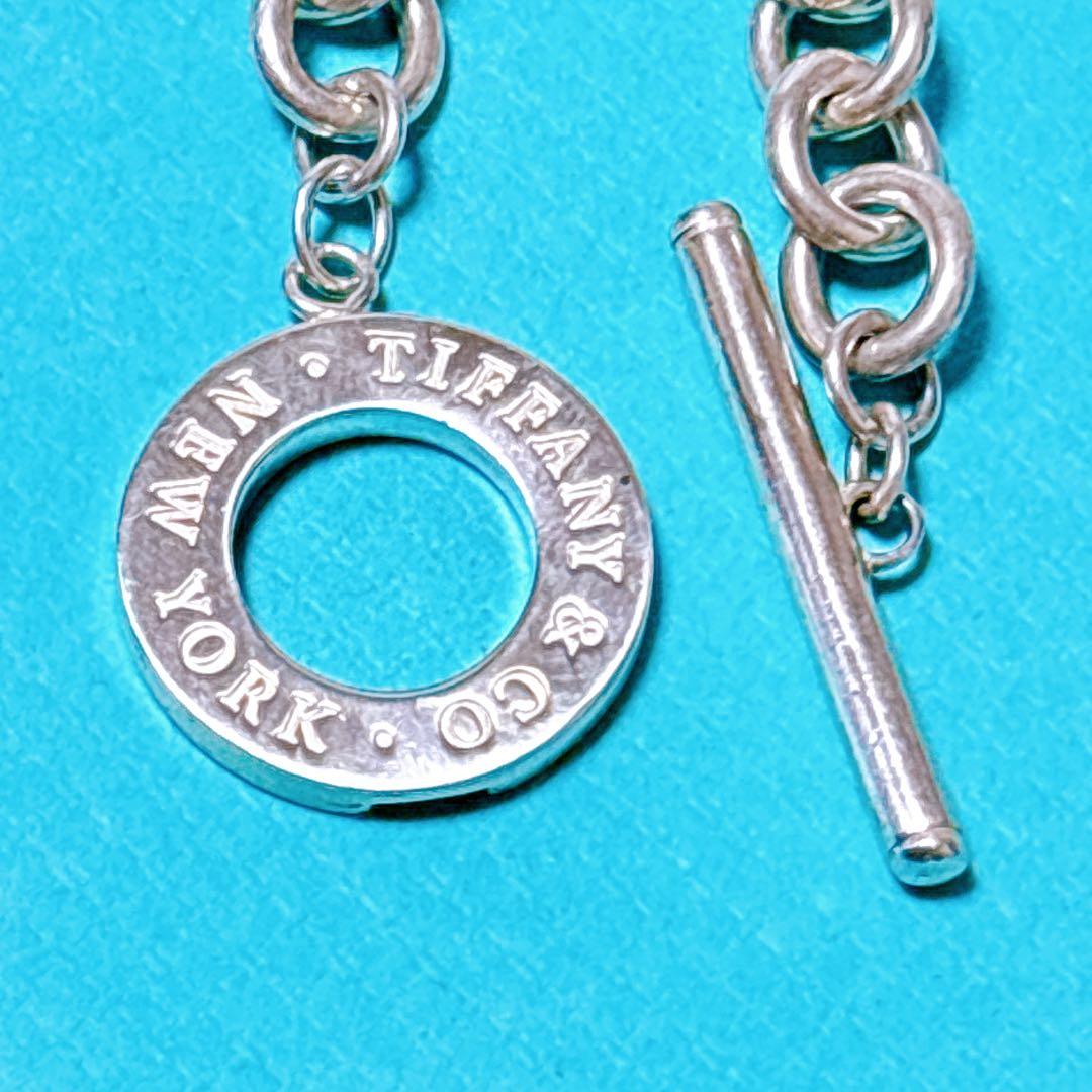 【美品】17.3cm ティファニー サークル トグル ブレスレット SV925