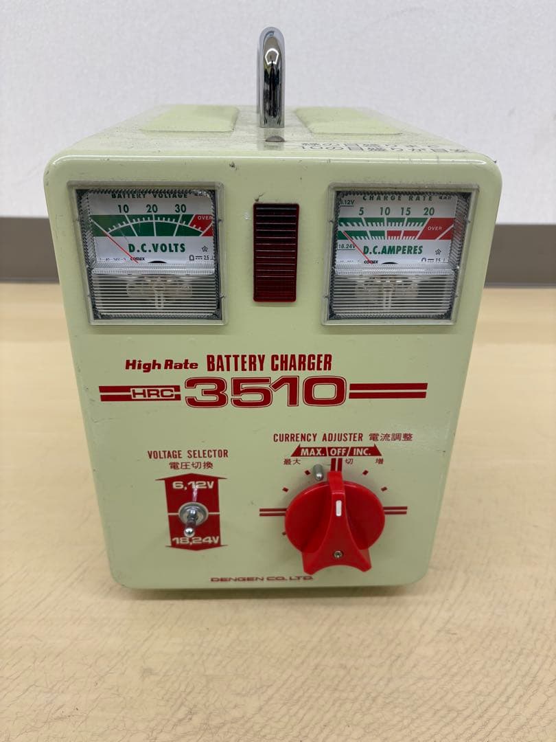 HRC 3510 バッテリーチャージャー　デンゲン株式会社製 HRC-3510 小型普通充電器 1台 デンゲン 【通販モノタロウ】