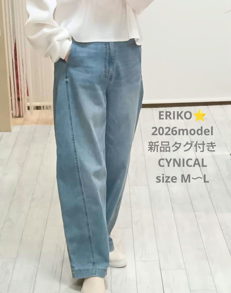 新品タグ付 シニカル デニム パンツ UVカット M〜Lサイズ Mal. 新品タグ付 シニカル デニム パンツ UVカット S〜Mサイズ Mal. - メルカリ