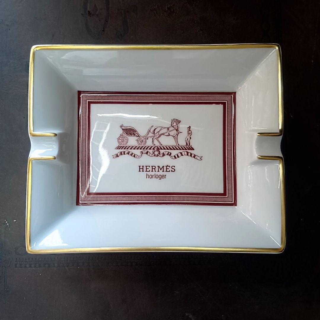 ◆HERMES◆ 灰皿 アッシュトレイ フランス製 ヴィンテージ HERMES（エルメス） 灰皿 小物入れ トレー 灰皿 アッシュトレイ シガー