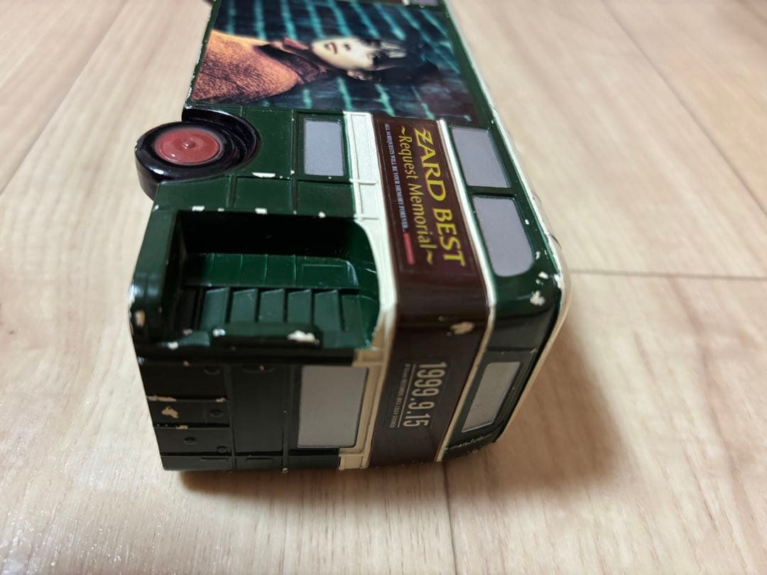 君がいない様専用 ZARD Request Memorial オルゴール - メルカリ