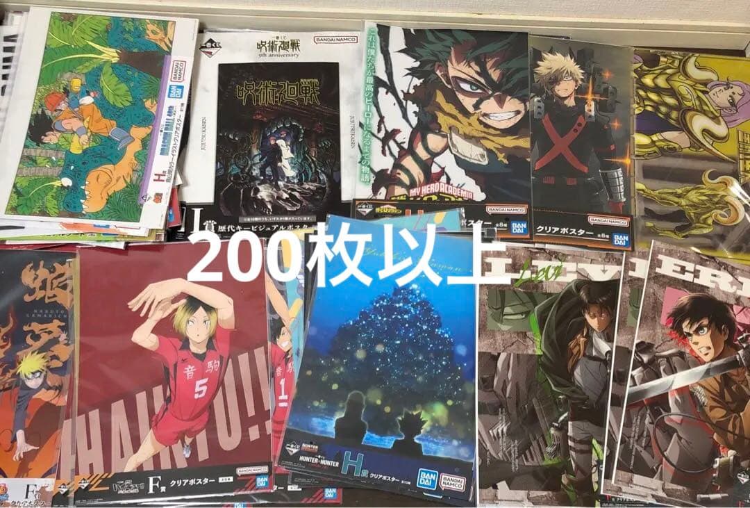 アニメグッズ キャラクターグッズ ビジュアルボード　200点以上　まとめ売り ホロライブ 紫咲シオン/沙花叉クロヱ 一番くじ ビジュアルボードボード