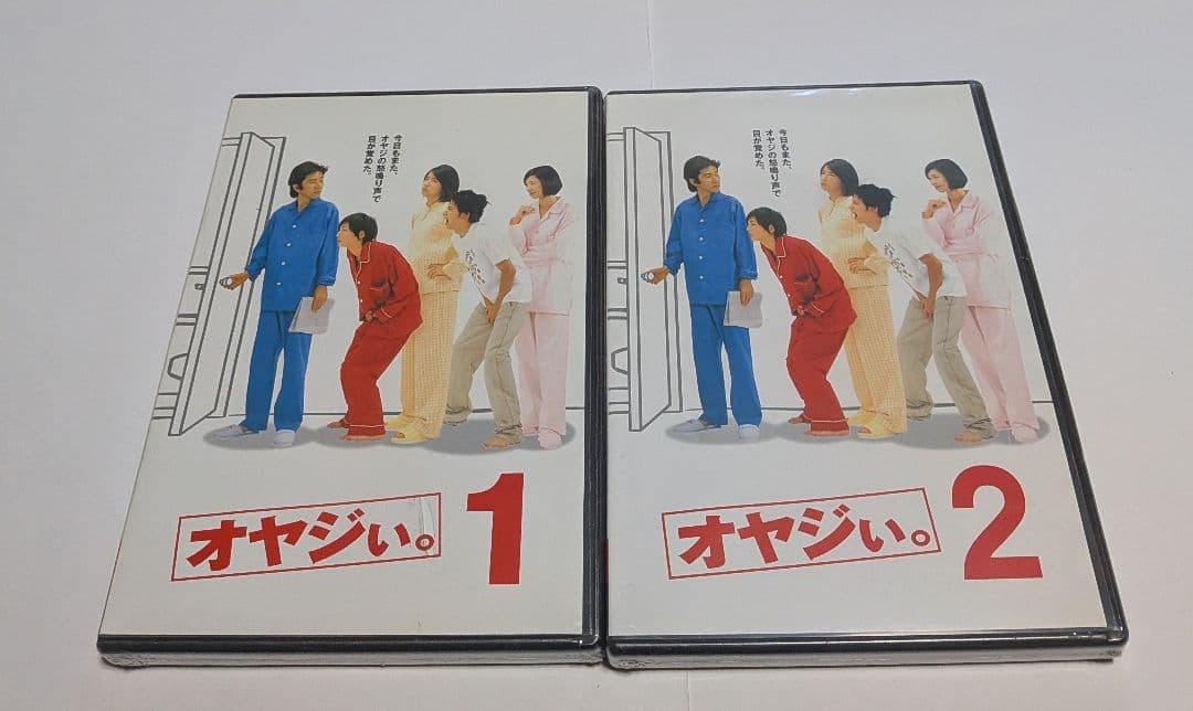 オヤジぃ。単巻全6巻セットDVD未開封！田村正和 広末涼子 岡田准一