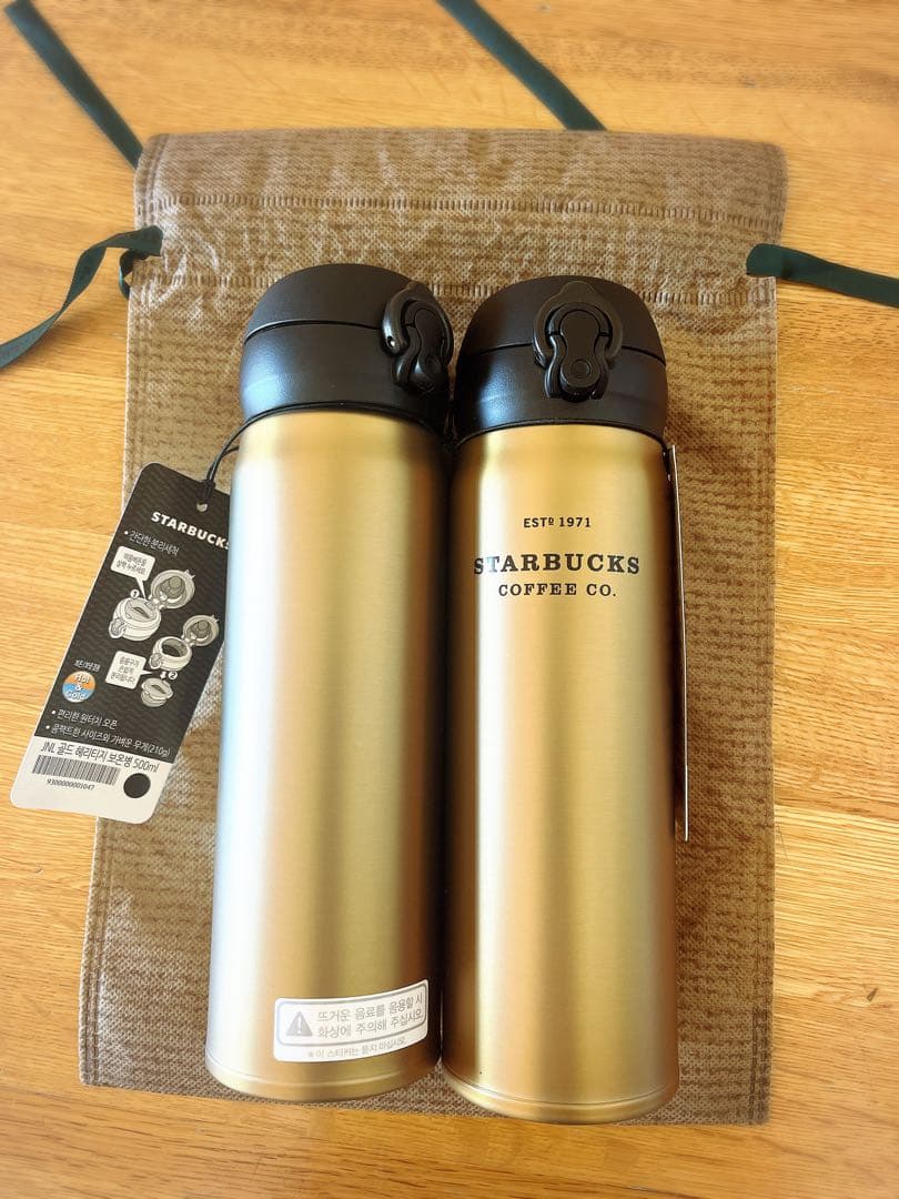 超 安いキッチン・日用品・その他 - STARBUCKS ゴールド タンブラー