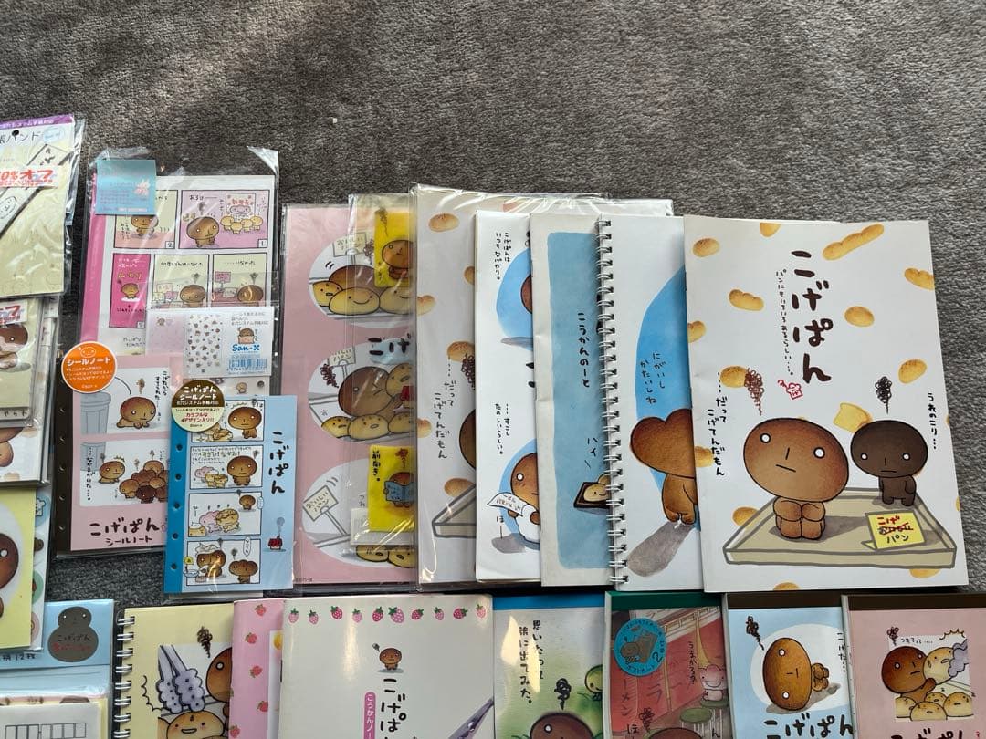 合間公式アカウント1 様】こげぱんグッズ まとめ売り 未使用多数