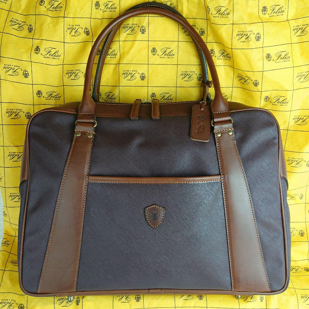 N✨ felisi フェリージ ビジネスバッグ 1738-PF02 A4可 N様専用✨ felisi フェリージ ビジネスバッグ 1738-PF02 A4可 - メルカリ