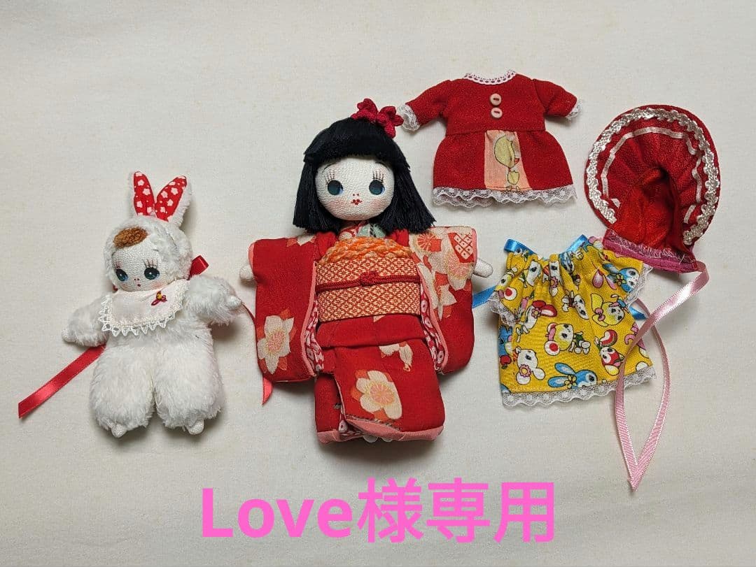 文化人形　ミニ文化人形 ゆずちゃん 着せ替え 着物人形 うさぎうーちゃんセット メルちゃん きせかえセット うさちゃんワンピ : トイザらス・ベビーザ