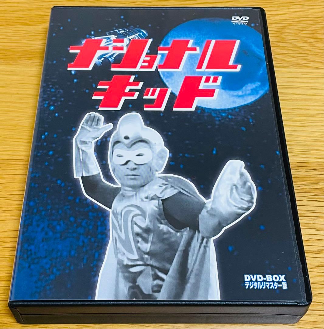 ナショナルキッド DVD BOX 5枚組 - メルカリ