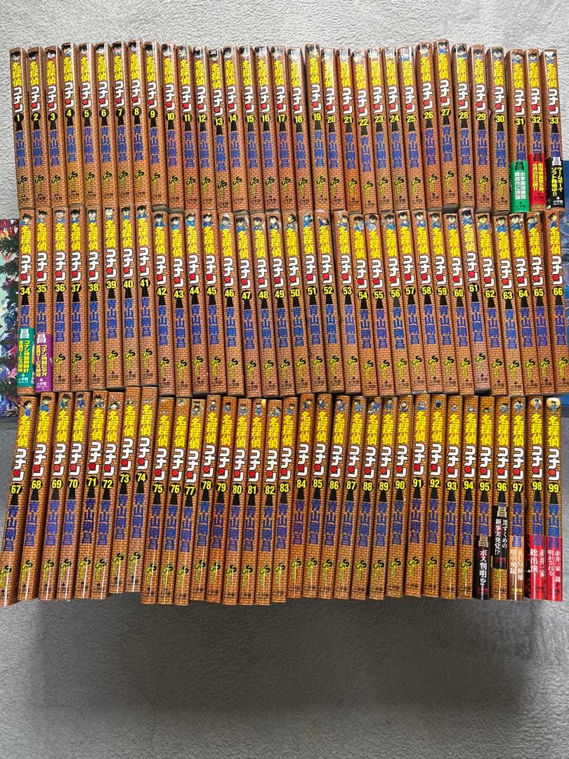 名探偵コナン　1〜99巻まで 名探偵コナン コミック 1-99巻セット |本 | 通販 | Amazon