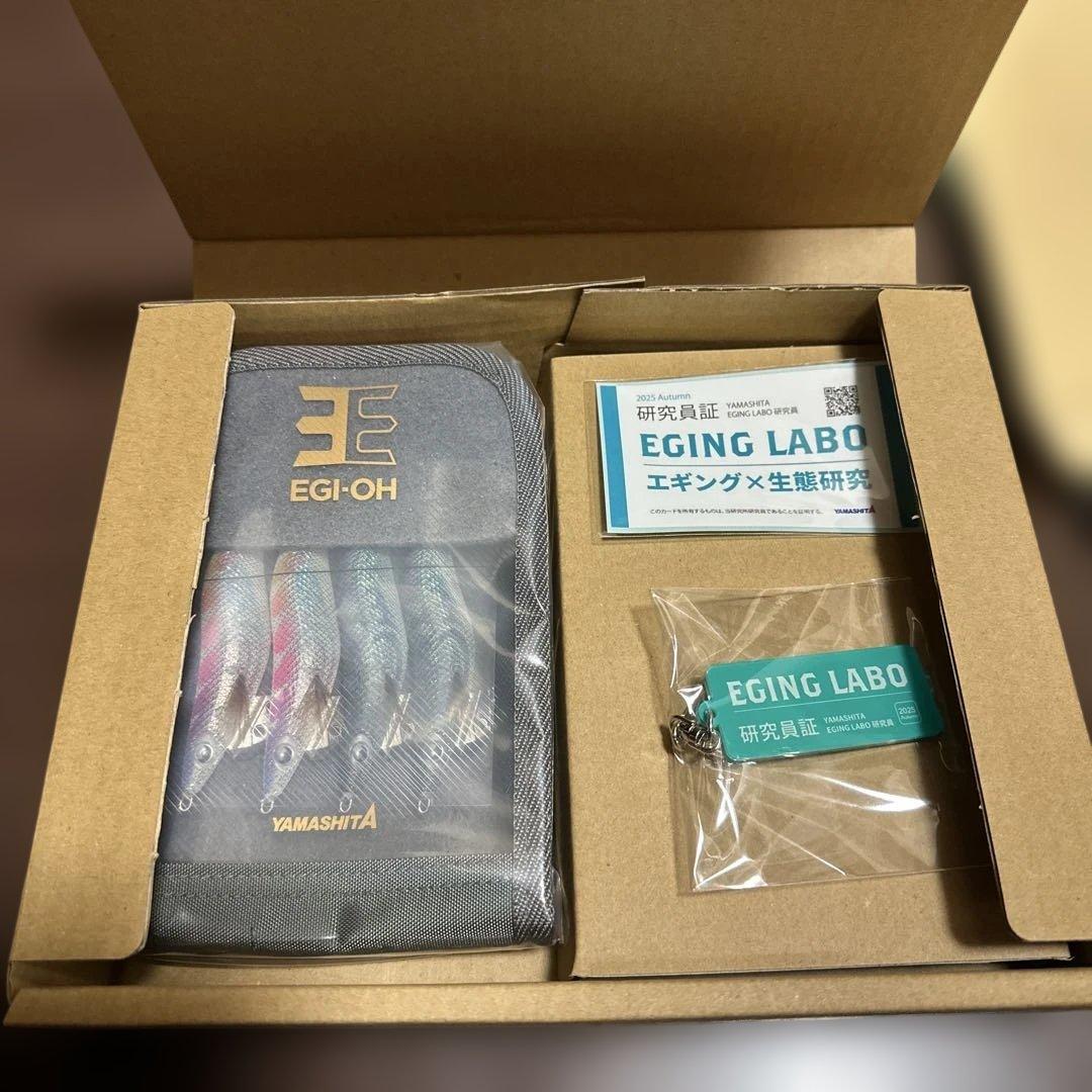 ポラマジ限定エギ エギ王 K 3号 (EGING LABO) | ヤマシタとマリアが運営する「エギング