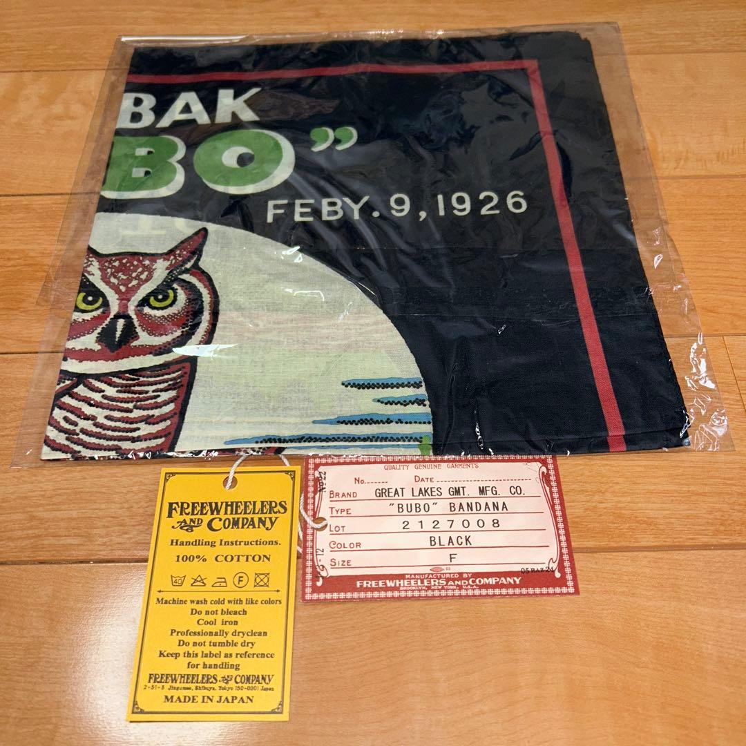 新品・未開封品 フリーホイーラーズ BUBOブーボBANDANAバンダナ 激レア