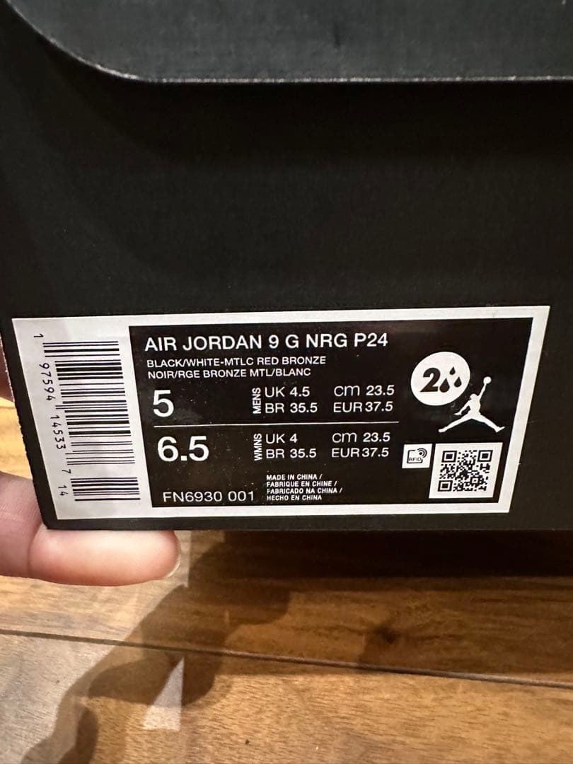 m*e様 Nike Air Jordan 9 Golf NRG \"Barons\"