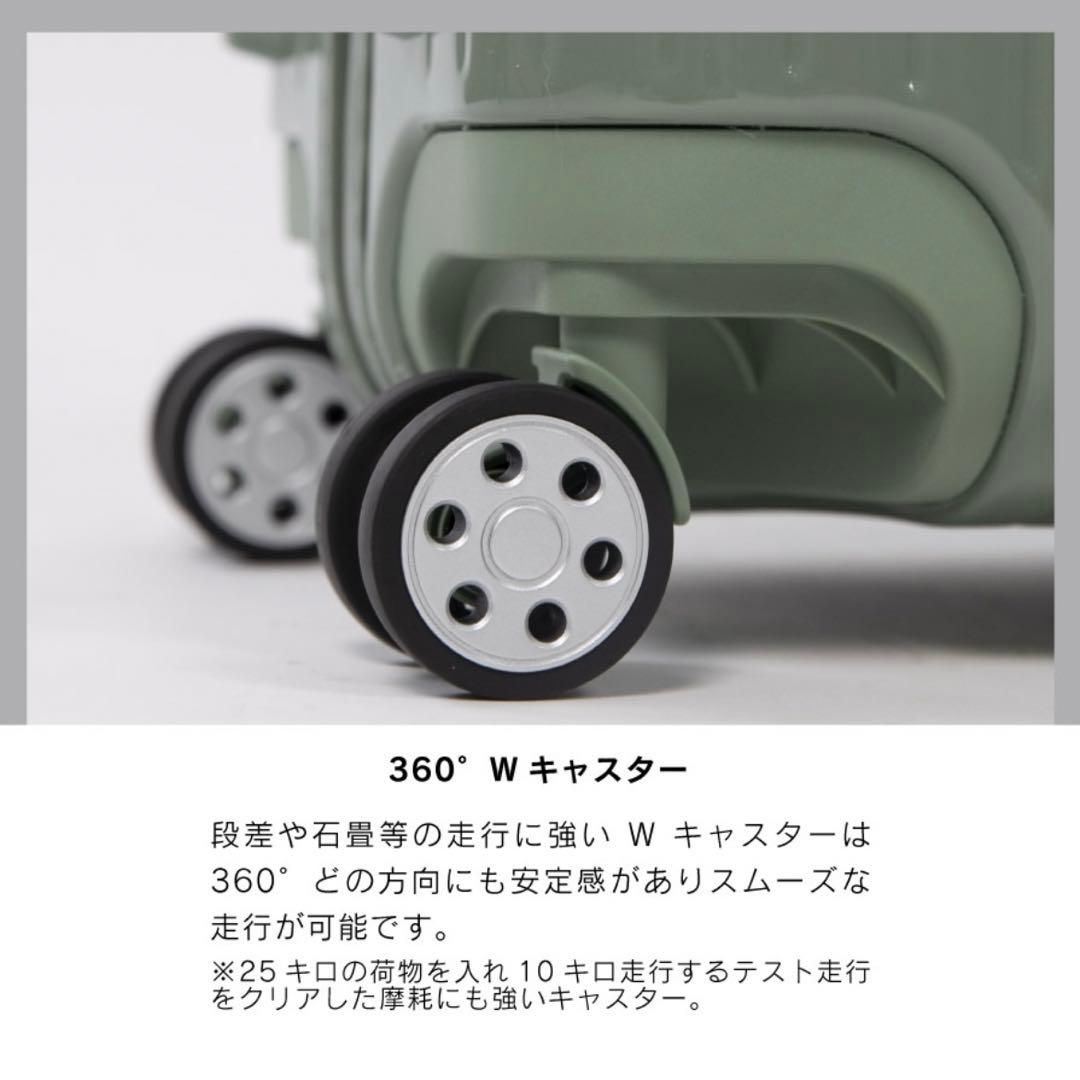 んぽちゃむ様専用♡新品♡ スーツケース NOBLEグリフィンランド S