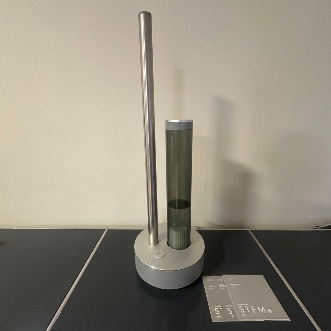 cado STEM630i（ HM-C630i）クールグレー色 - メルカリ