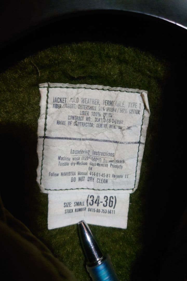 U.S.NAVY A-2デッキジャケット 古着 80s 米軍実物 美品 gf8