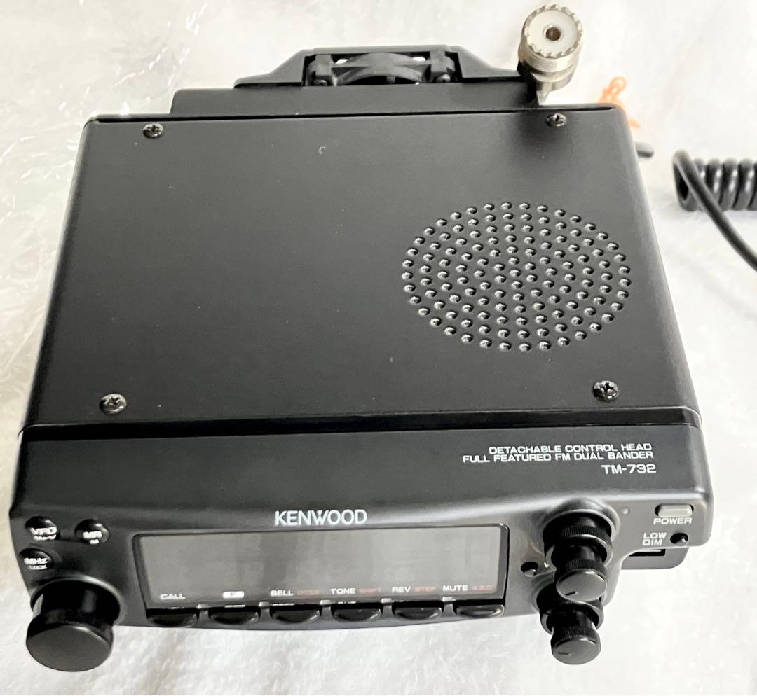ケンウッド TM-732s 50W アマチュア無線 アマチュア無線機 モービル機