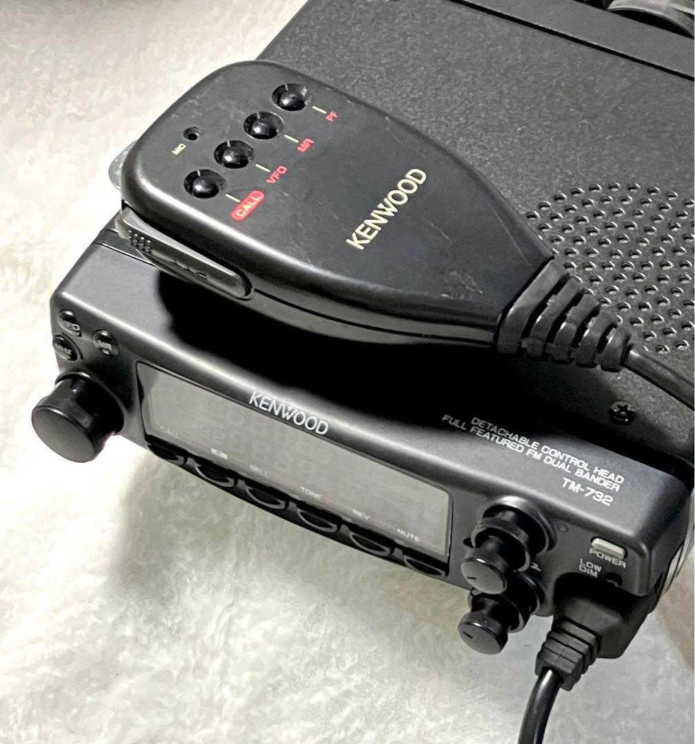 ケンウッド TM-732s 50W アマチュア無線 アマチュア無線機 モービル機