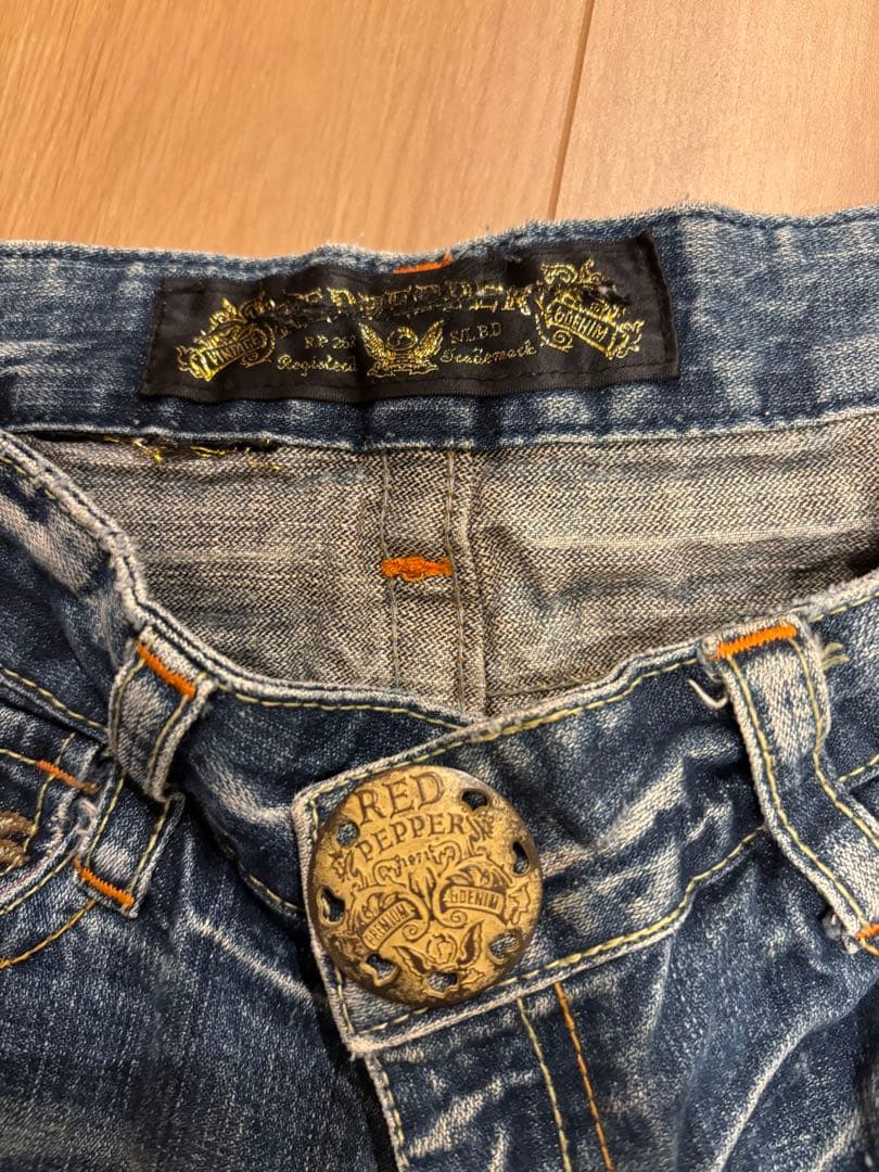 RED PEPPER 刺繍デザイン フレアデニム ローライズ サイズ27 - メルカリ