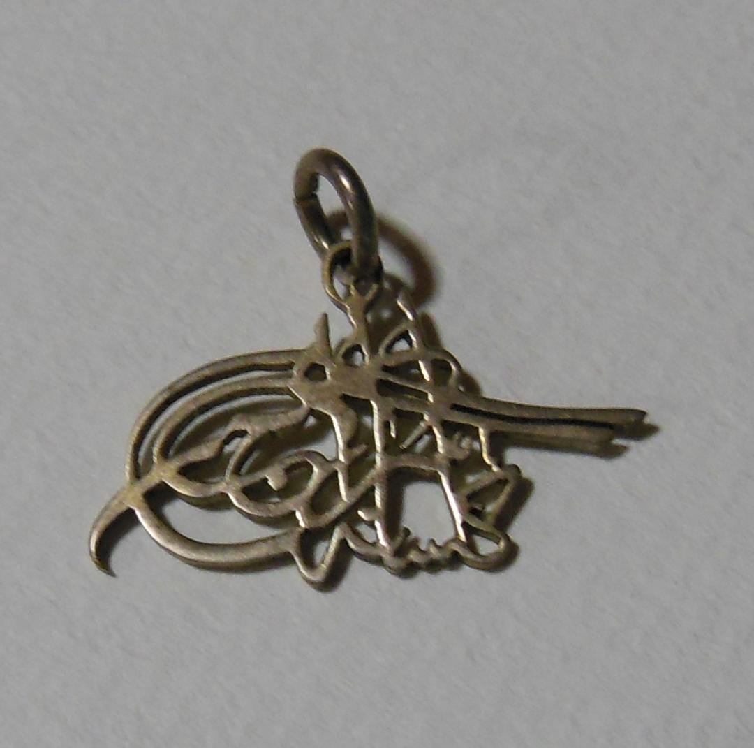 syou4965 プチ断捨離中様 リクエスト 2点 まとめ商品 - メルカリ