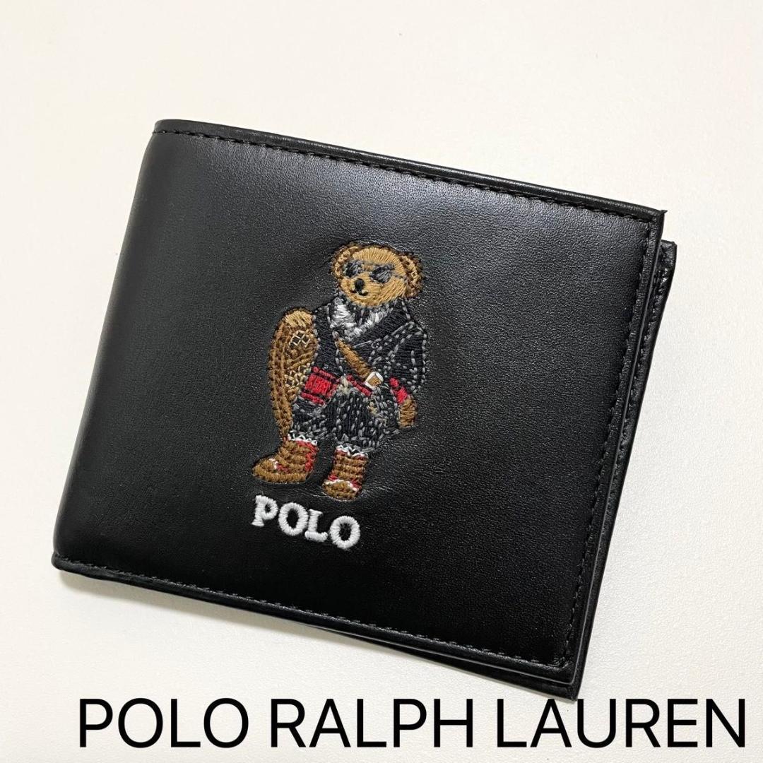 ポロラルフローレン 折り財布 二つ折り ウォレット ポロベア 熊 黒 ブラック POLO RALPH LAUREN - ポロラルフローレン 折り財布 二つ折り