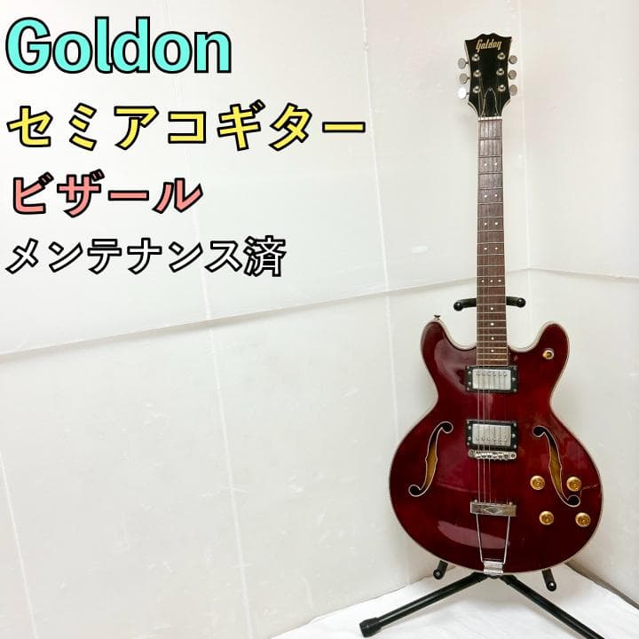 美品 Goldon セミアコギター ビザール アコースティックギター 赤 新品入荷】2021年新モデル！朱色のGibson J-45 STD Cherryが入荷しま