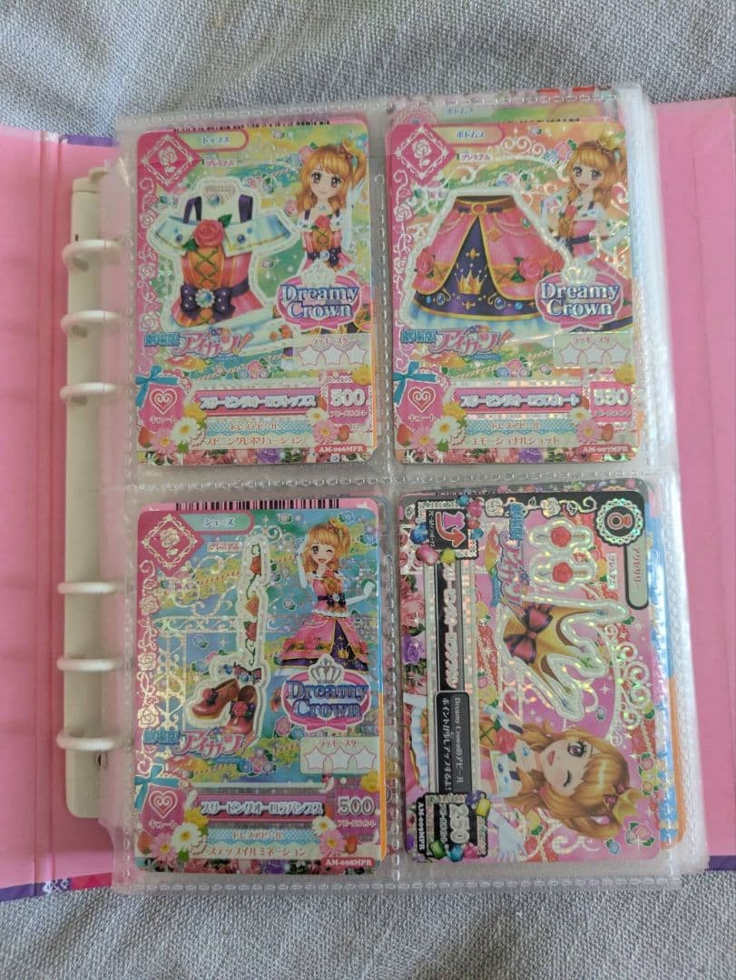 アイカツカードセット 192枚 バインダー付き アイカツ カードセットまとめ｜トレファクONLINE