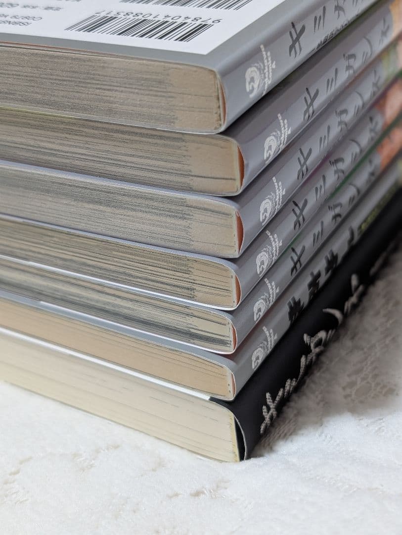 キミガシネ -多数決デスゲーム- 1〜5巻 きみよん sideジョー 全巻セット