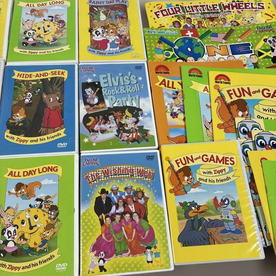 Zippy and Friends DVD 18枚 とCDrom等 Zippy とCDrom等 www.cosaga.com