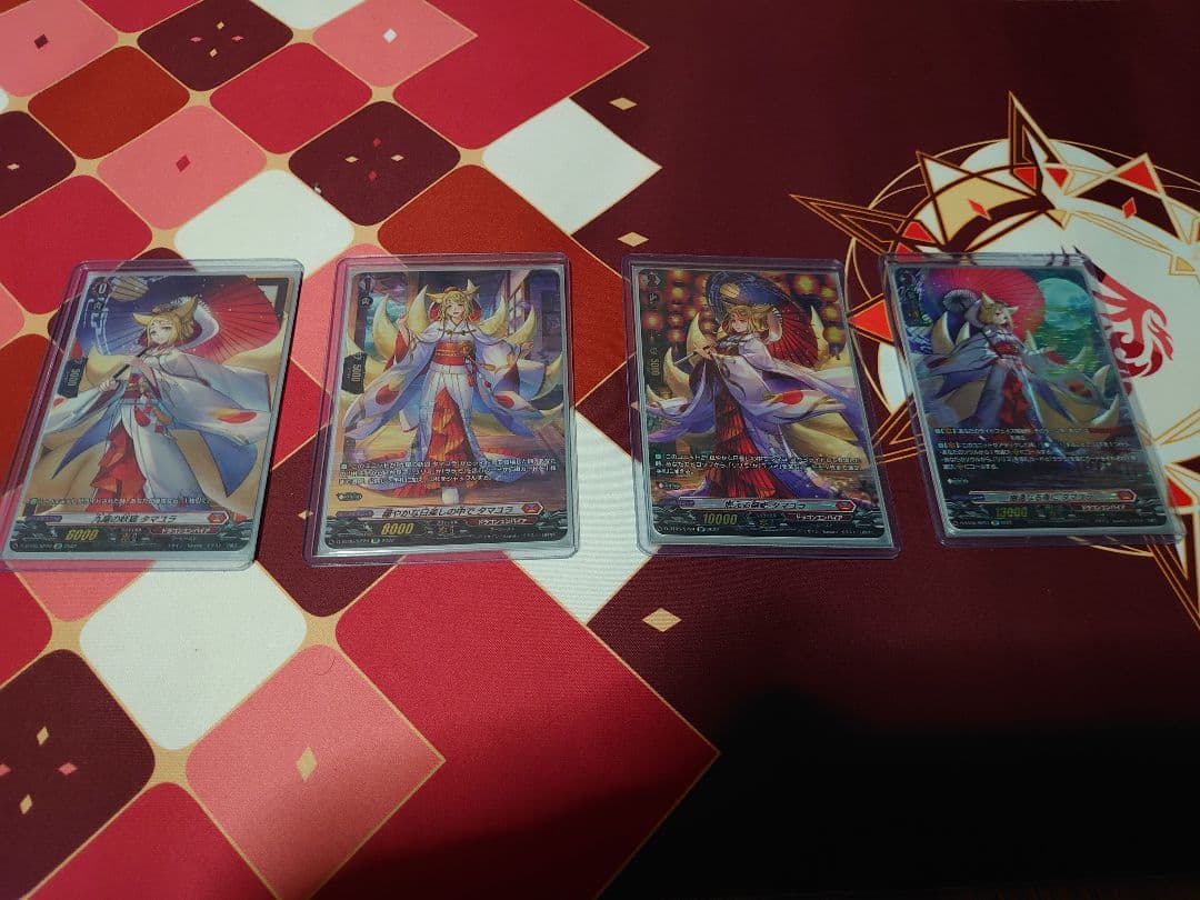 ヴァンガード タマユラ SP FFR 高レアパーツセット