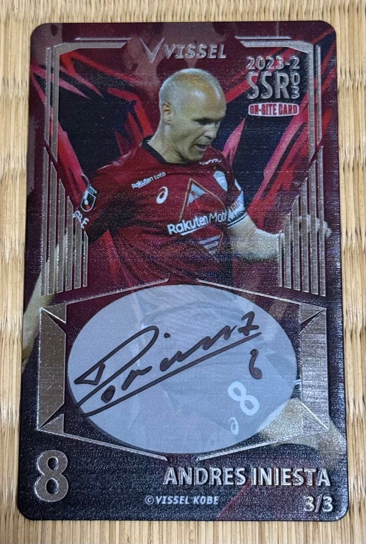 ヴィッセル神戸　オンサイトカード　メタルカード　アンドレスイニエスタ選手 ヴィッセル神戸 オンサイトカード メタルカード アンドレスイニエスタ