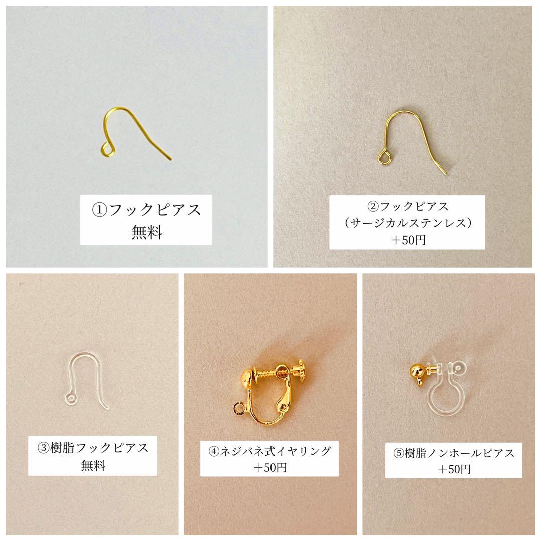 ゜Moon .゜・*.様 リクエスト 4点 まとめ商品 - メルカリ