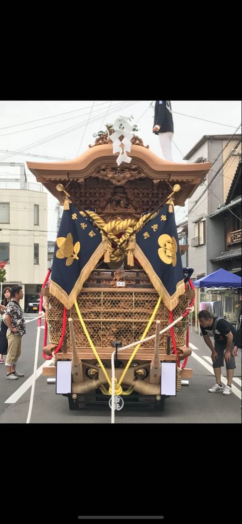 だんじり 岸和田旧市中北町 新調地車写真集 芸術資料 - メルカリ