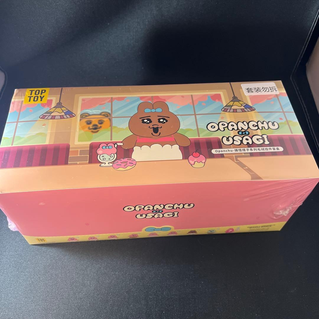 おぱんちゅうさぎ マスコット ぬいぐるみ 8体アソートセット