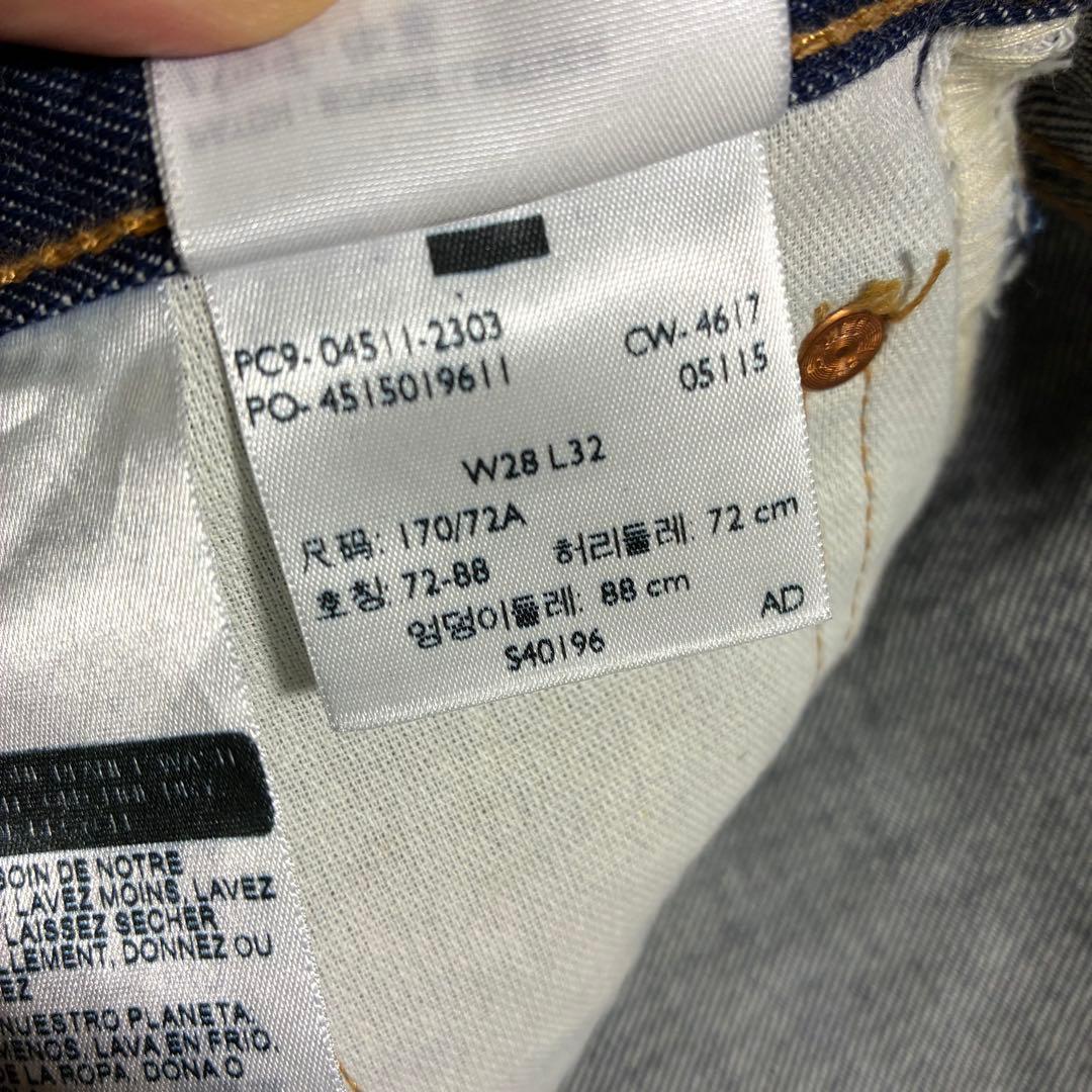 未使用タグ付 Levi's 511 デニム W28 L32 USA製 赤耳 - メルカリ