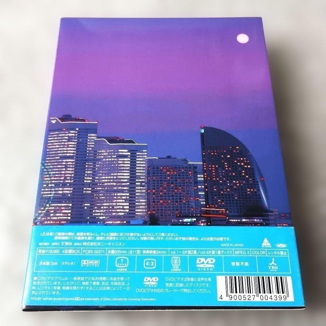 松嶋菜々子 椎名桔平『SWEET SEASON〈4枚組〉』4DVD - 松嶋菜々子 椎名