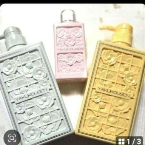 薬酵泉新全身洗浄料 カラーボトル500ml×2本+100ml - メルカリ