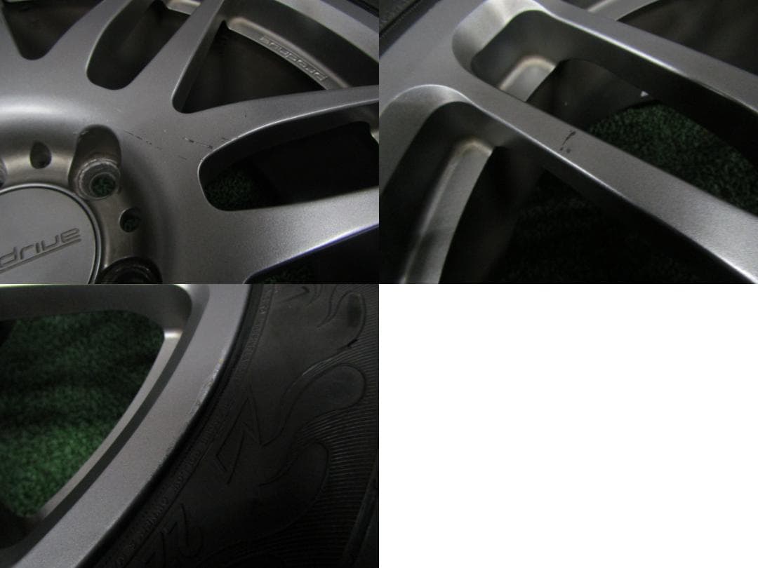 ☆送料込☆バリ溝☆良好品☆ブリヂストン製☆鍛造品☆プロドライブ 17