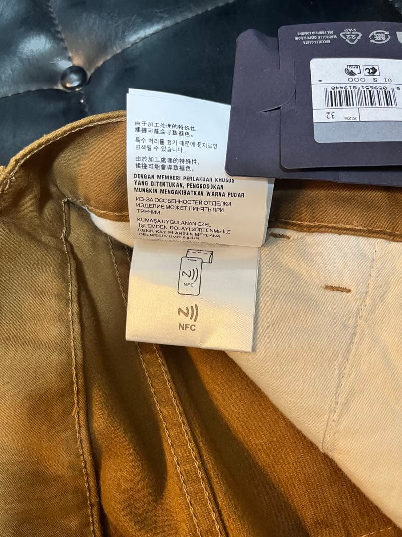 PRADA 24fwモールスキン パンツ W32 - メルカリ