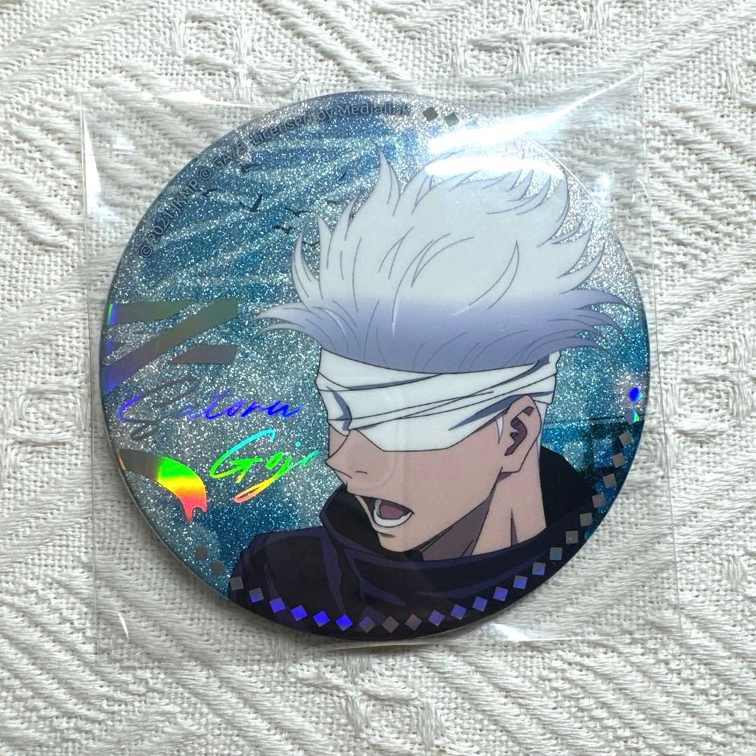 翠様 リクエスト 2点 まとめ商品 - メルカリ