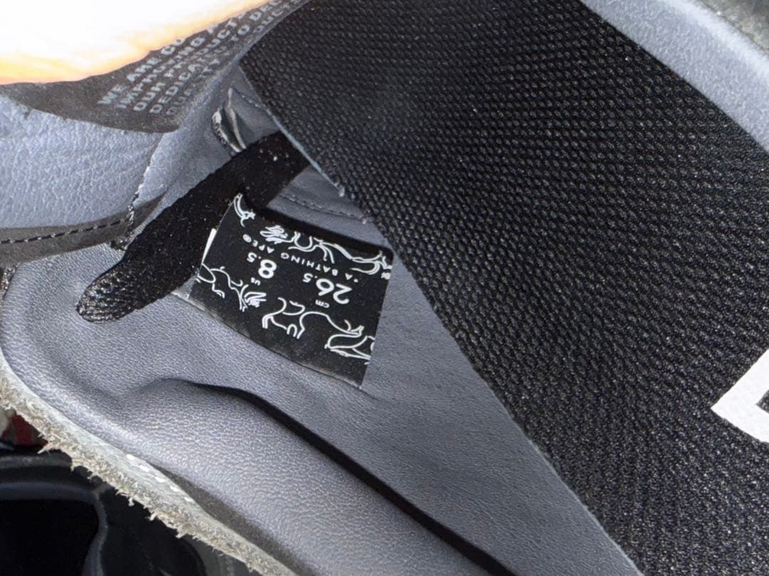 BAPE SK8 STAスニーカー 26.5cm ブラック/グレー　箱あり