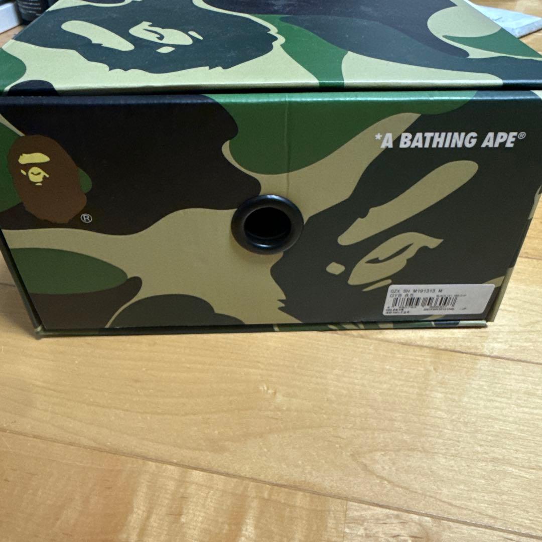 BAPE SK8 STAスニーカー 26.5cm ブラック/グレー　箱あり