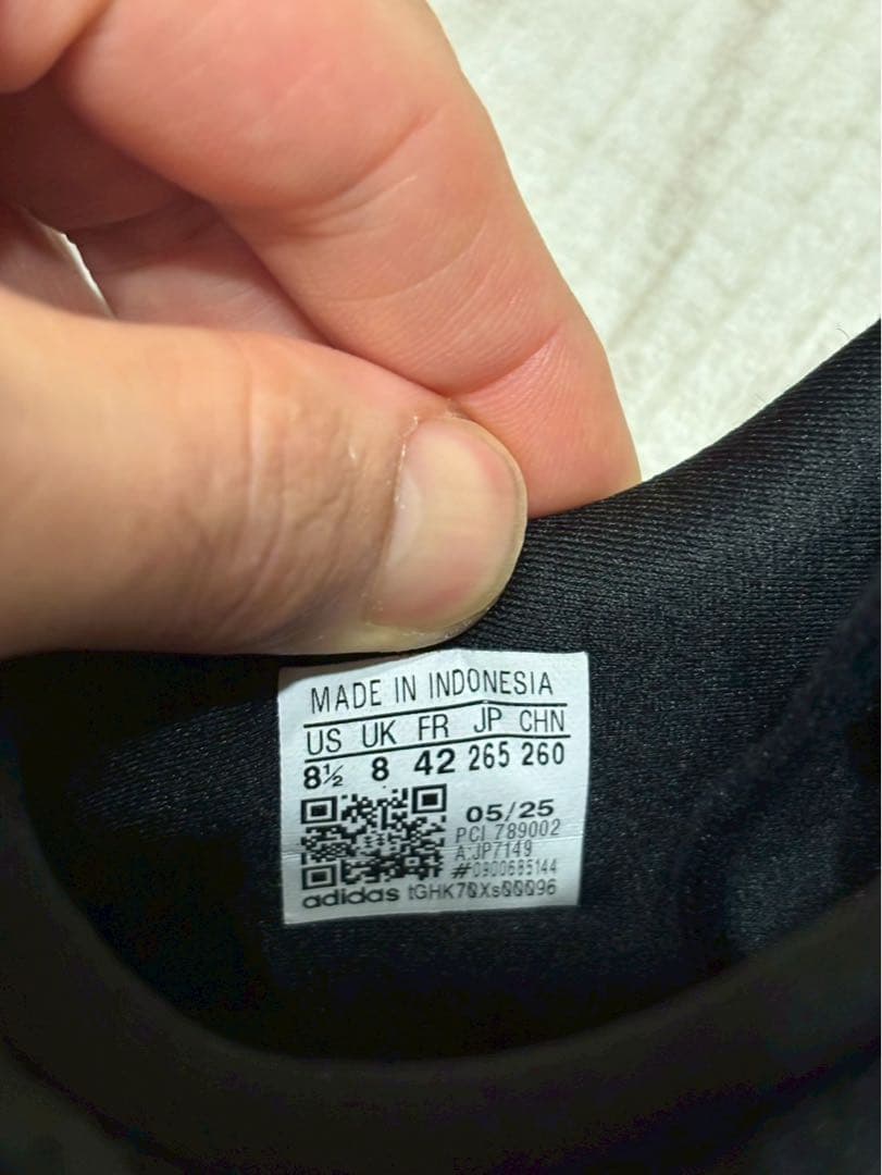 アディゼロ EVO SL / アディダス adidas 26.5cm