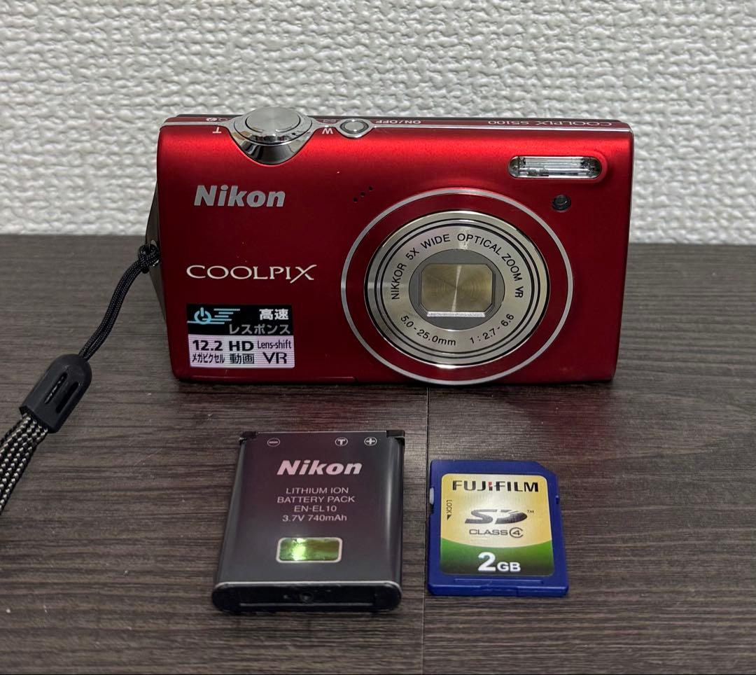 Nikon COOLPIX S5100 レッド デジタルカメラ Amazon | Nikon デジタルカメラ COOLPIX (クールピクス) S5100 クリア