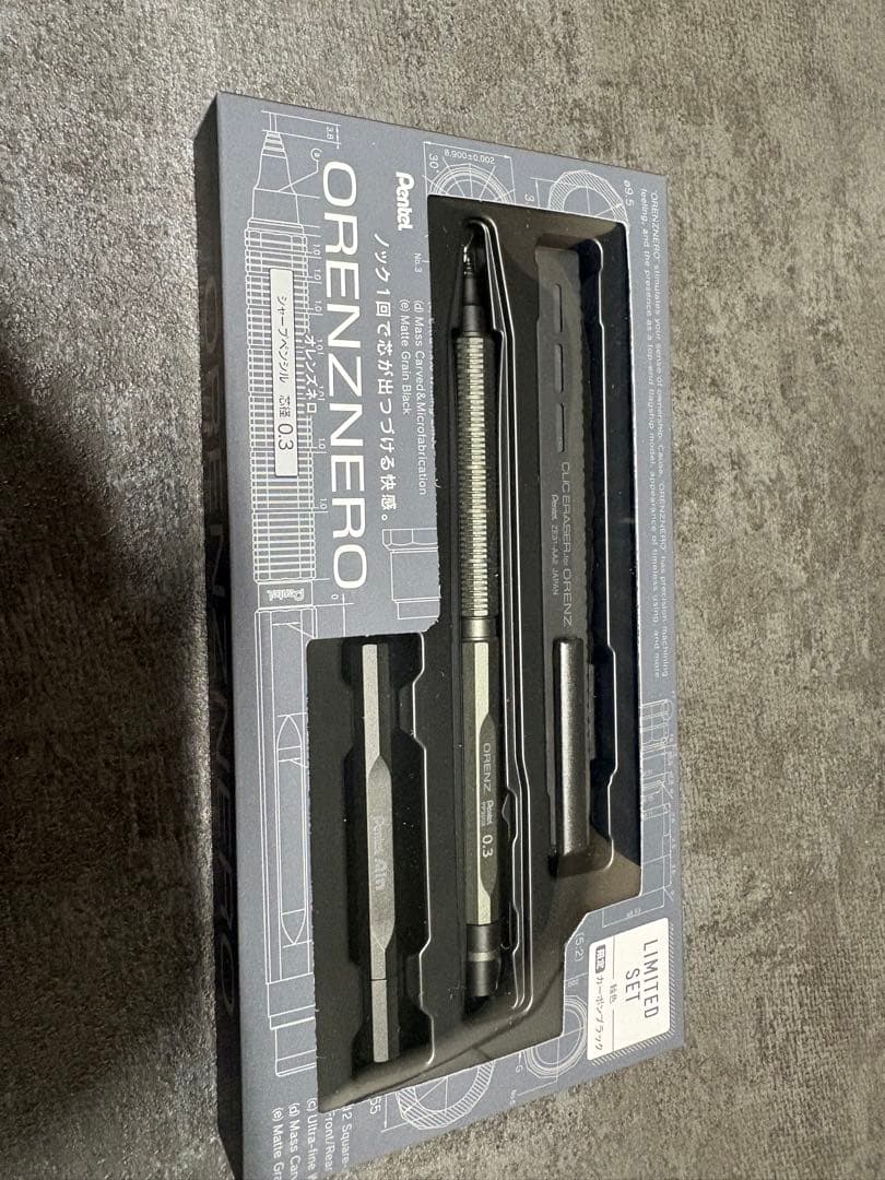 新品 オレンズネロ 限定セット グリーンブラック 0.3 楽天市場】ぺんてる オレンズネロ 限定セット [グリーンブラック・0.3