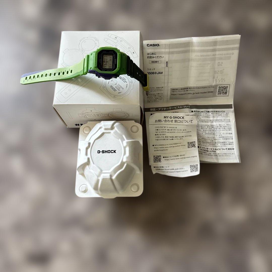 CASIO G-SHOCK グリーン/ネイビー デジタル腕時計 G-SHOCK定番モデルにブラック×グリーンの新カラー - Impress Watch